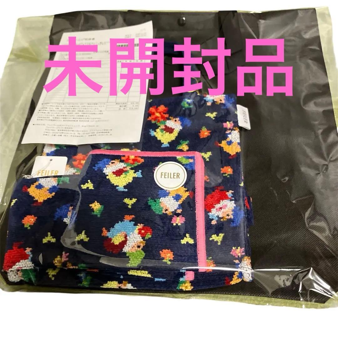 メルカリ最安値 完売品 フェイラー福袋2026 ハイジ プレイフルピクシー