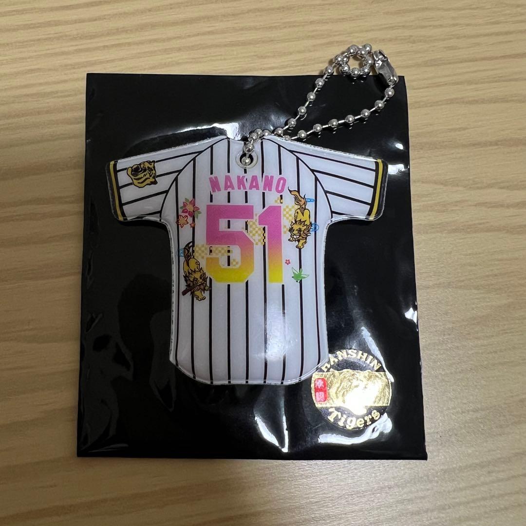 阪神タイガース 中野拓夢 沖縄キャンプ キーホルダー - メルカリ