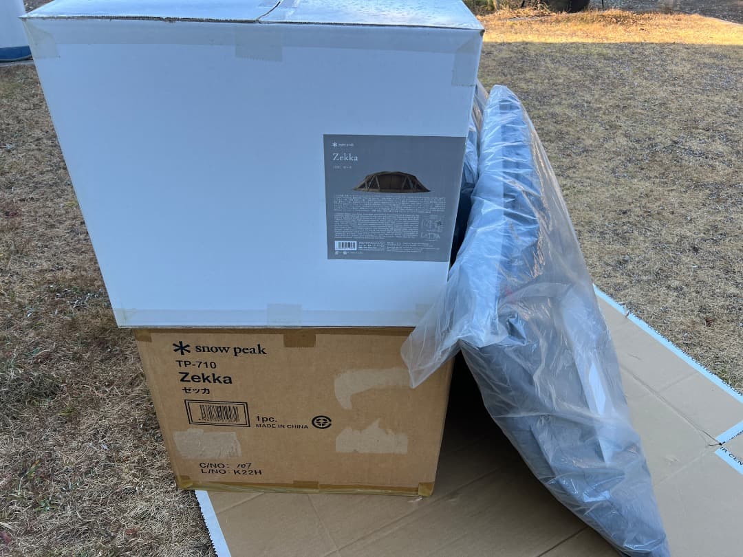 ⭐️【未使用フルセット:60%OFF】スノーピーク ゼッカのセット 定価約45万