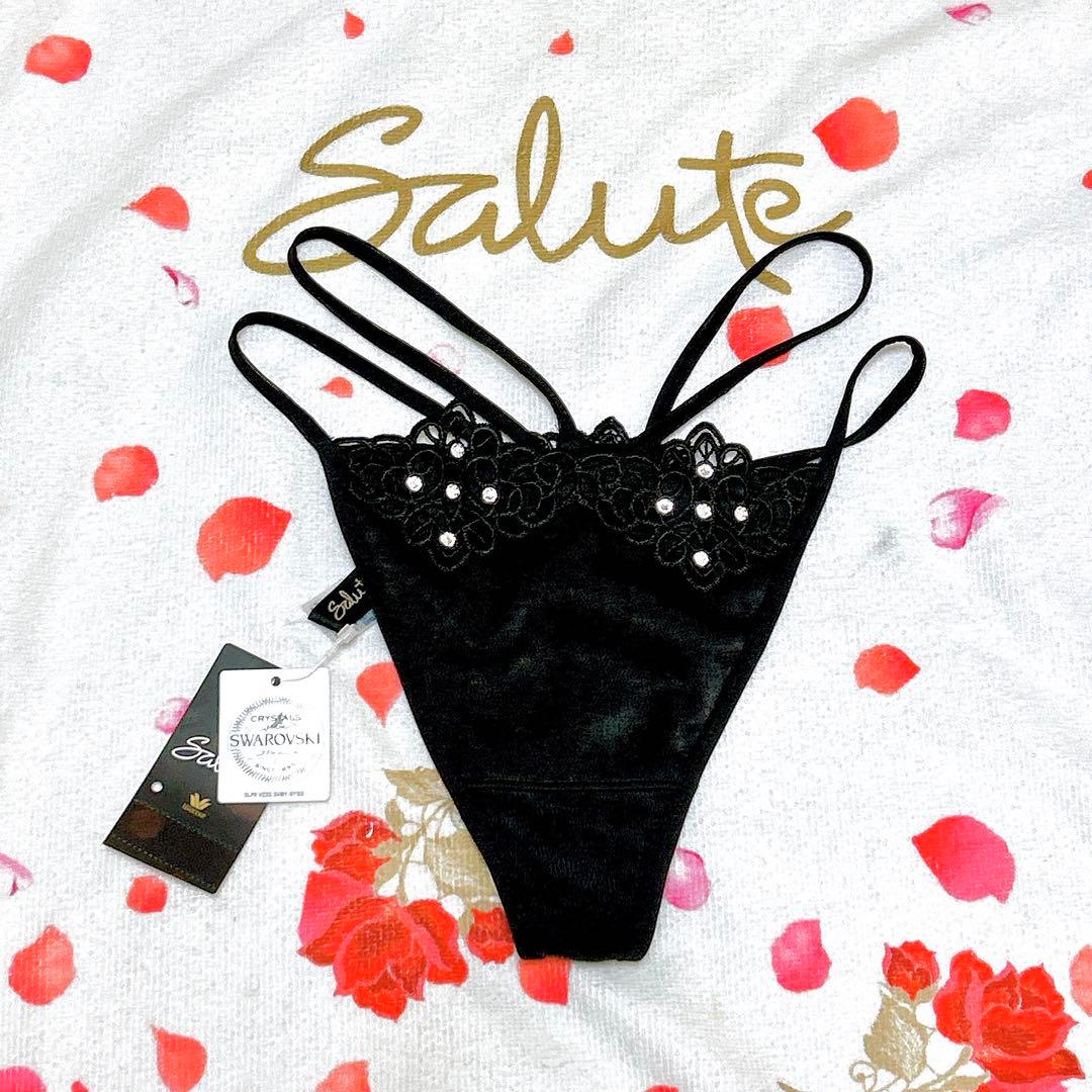 M*M様 サルートSalute97Gゼーン復刻BL E65ML 4点セット - メルカリ