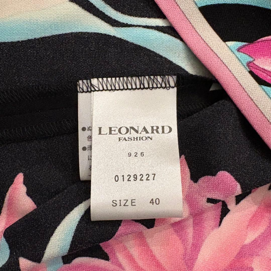 新品未使用】LEONARD レオナール カンカン チュニック 40 ブラック