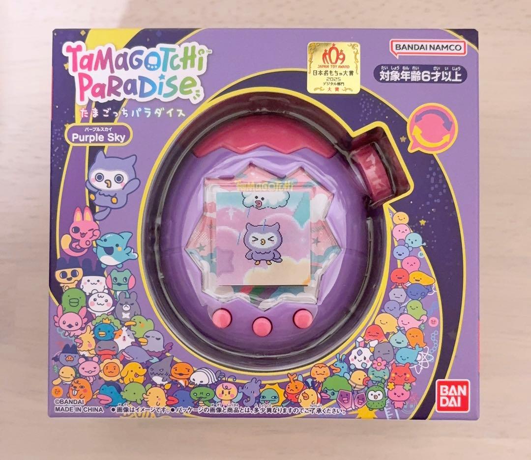 たまごっちパラダイス パープルスカイ 未開封 たまごっちパラダイス