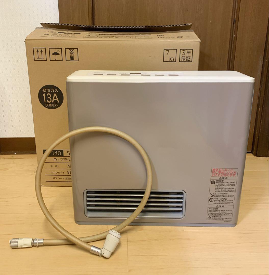 値下！NORITZ ガスファンヒーター　都市ガス用　GFH-2404S ホース付 2026年最新】Gfh 2404の人気アイテム - メルカリ