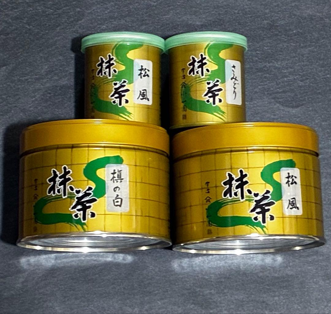 宇治抹茶　山政小山園　槇の白と松風150g ＆ 松風とさみどり 30g 抹茶/MATCHA/powdered grenn tea】 さみどり 150g入り 山政小山園 薄茶