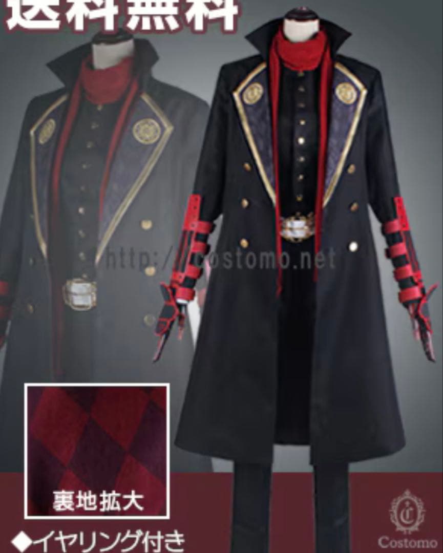 刀剣乱舞 加州清光 戦闘服 コスプレ Mサイズ コストモ製 刀剣｜加州清光 コスプレ衣装通販 (かしゅうきよみつ) 【コストモ】