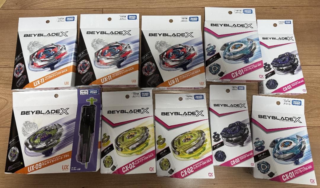 ベイブレード　まとめ売り ベイブレードX まとめ売り - メルカリ