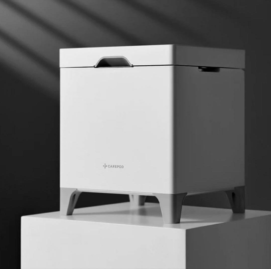 医師が開発したCarepod（ケアポッド）ステンレス加湿器 CUBE X50 楽天市場】【期間限定☆20%OFFクーポン!】【99.9%煮沸消毒 簡単お