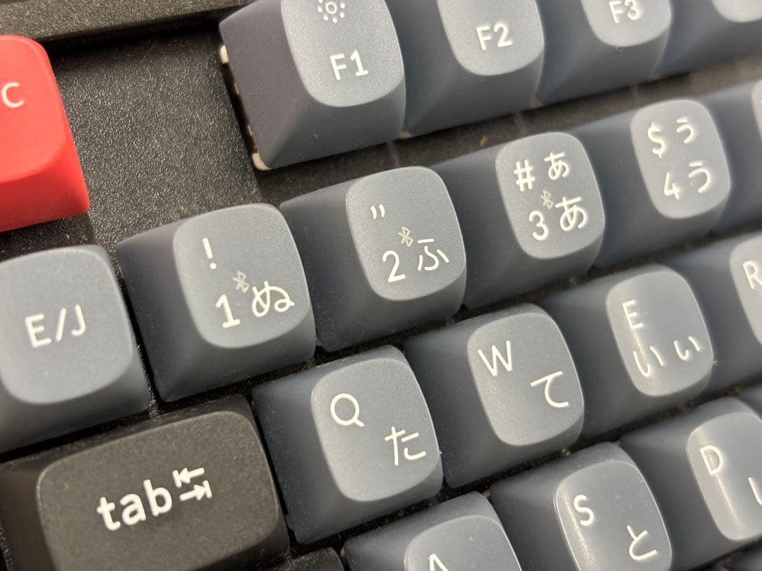 ヤマモト様専用 Keychron K8 Pro TKL RGB JIS配列 - メルカリ