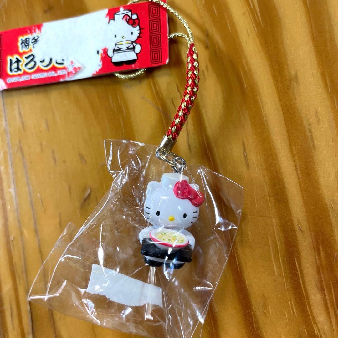 ハローキティ 根付け お土産 ご当地キティ 福岡・博多限定 2002年 赤