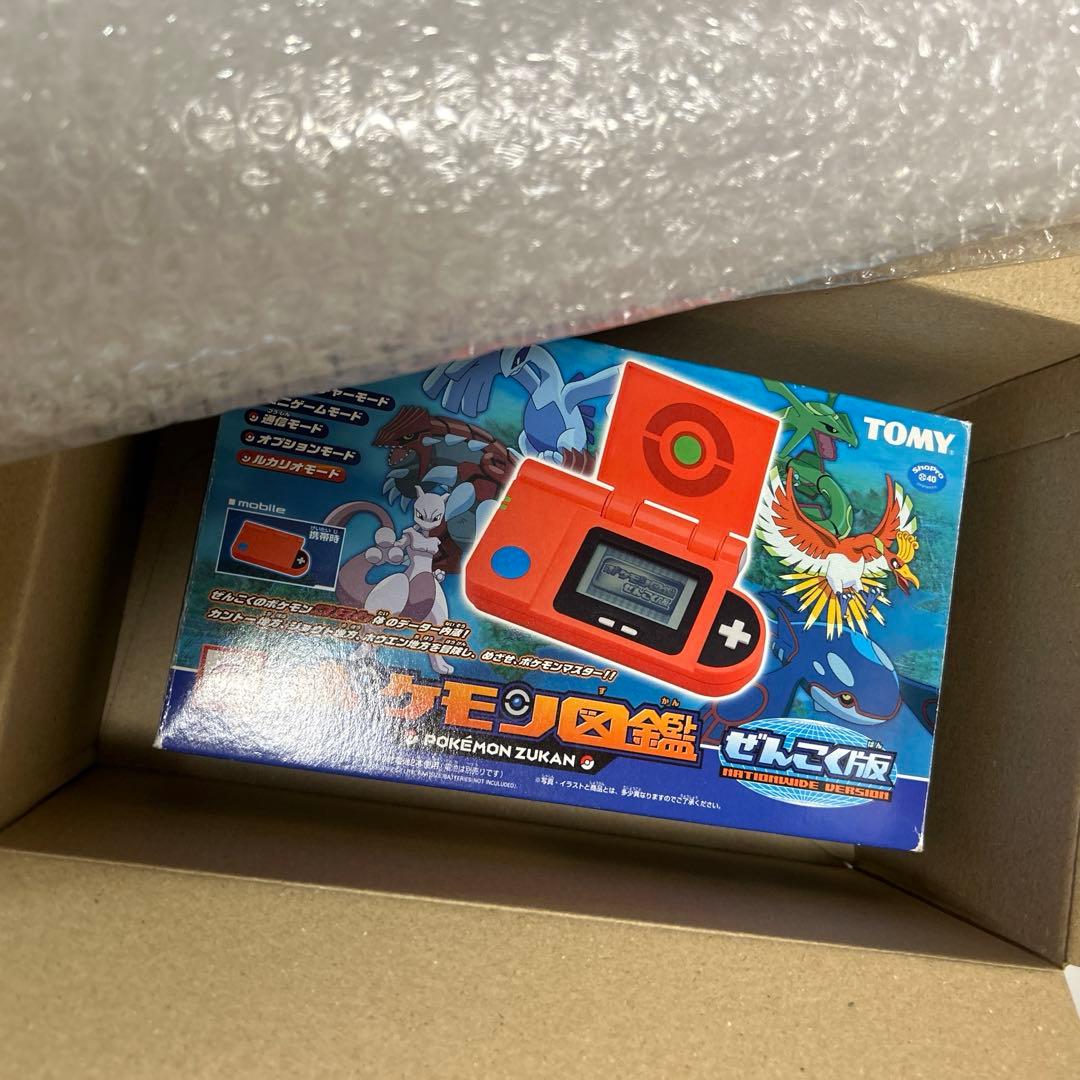 ポケモン図鑑 ぜんこく版 アドバンスジェネレーション - メルカリ