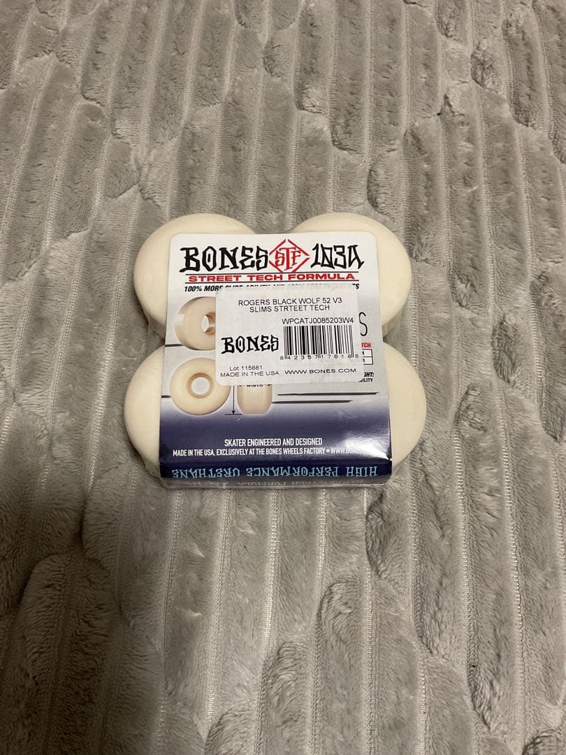 Jart ジャート8.0 x31.85 + indyチタン コンプリート+その他 - メルカリ