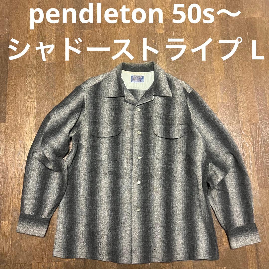 L pendleton 50s 〜 60s オンブレ シャドー ストライプ - メルカリ