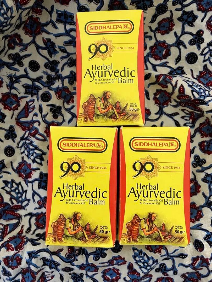 シッダレパ　シッダレーパ　アーユルヴェーダ　バーム　50g×3個セット シッダレパアーユルヴェーダハーバルバーム – Lakpura®
