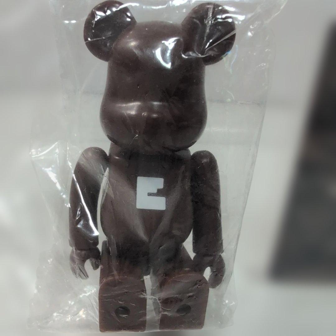 BASIC【内袋未開封】