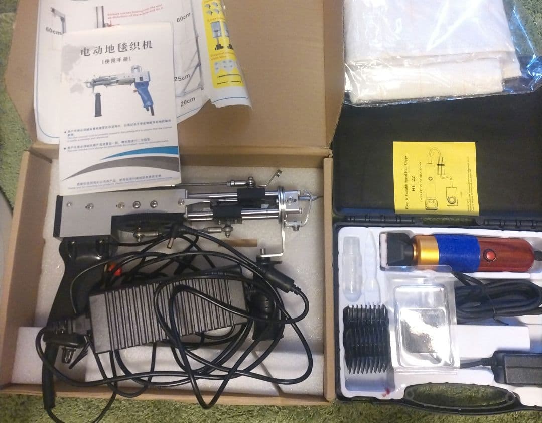 値下げ！電動タフティングガン バリカンセット ラグ作り パンチニードル 61Ljdny+vHL._AC_UF350,