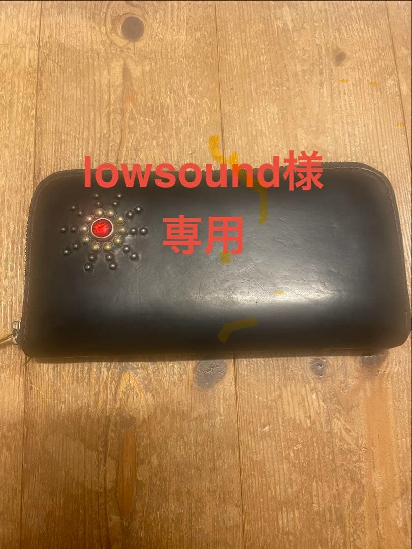 HTC 長財布 ロングウォレット スタッズ スタンダードカリフォルニア 小銭入れ Amazon.co.jp: HTC エイチティーシー ロングウォレット 長財布