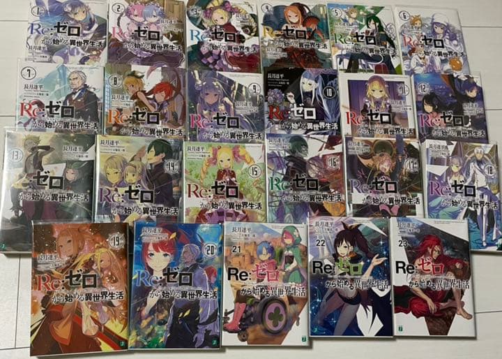 Re:ゼロから始める異世界生活 1-23 透明ブックカバー付き 302405005456.jpg