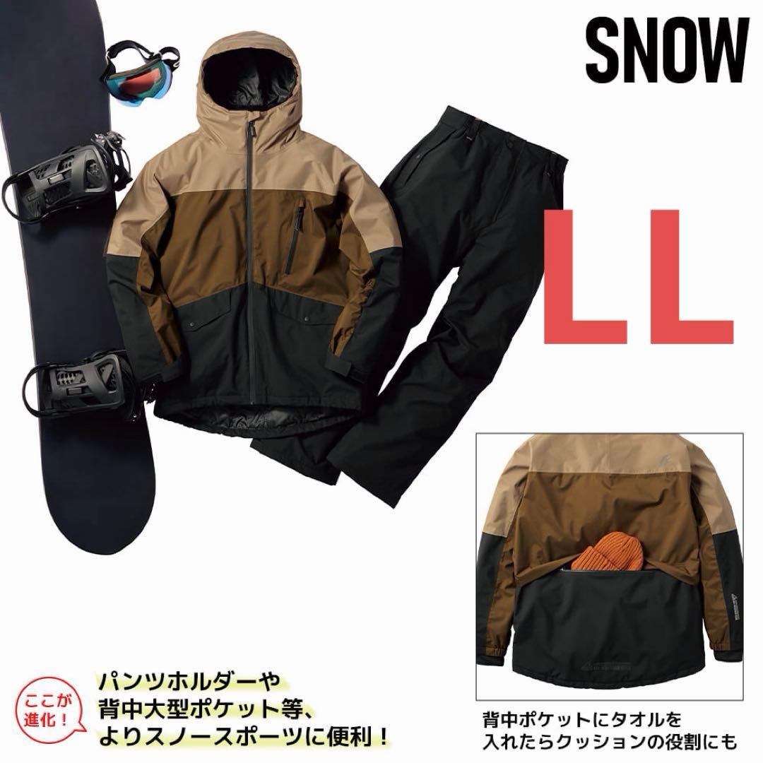 ワークマン イージス防水防寒スーツ LLスノーブラウン AEGIS 2025 イージス防水防寒スーツ #スノーブラウン 今季ラストです！ ⁡ 来店の