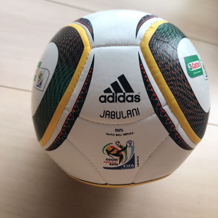サッカー 2010年南アフリカW杯 記念ボール ジャブラニ (直径11センチ