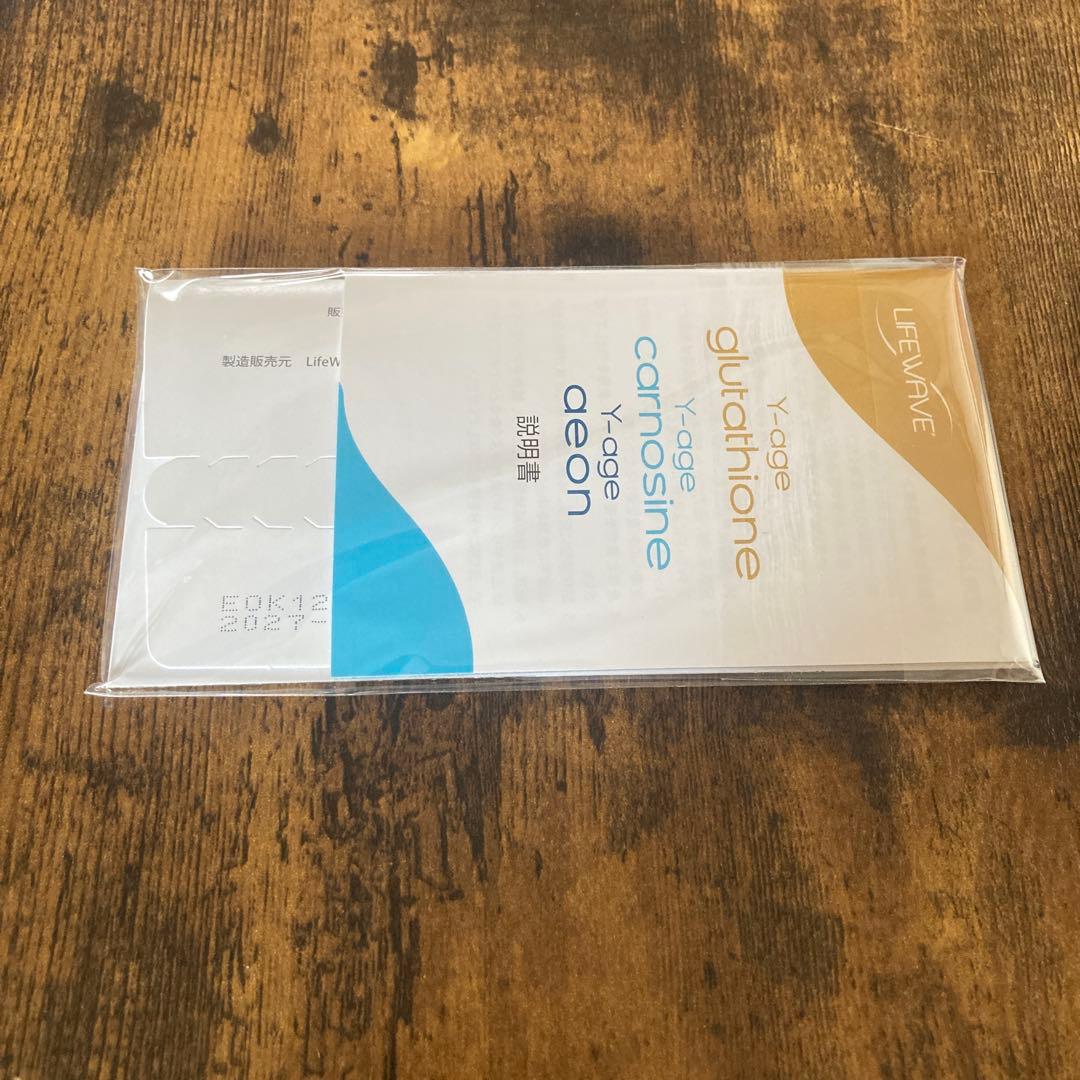 新品未開封】正規品ライフウェーブグルタチオンパッチ30枚 - メルカリ