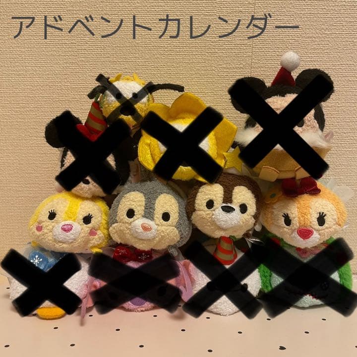 ツムツム クリスマス アドベントカレンダー ぬいぐるみ ディズニー