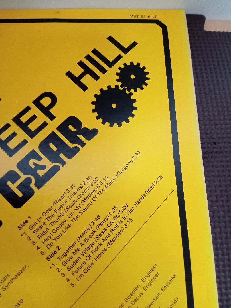 First Gear レアグルーヴ フリーソウル FUNK ファンキー ロック