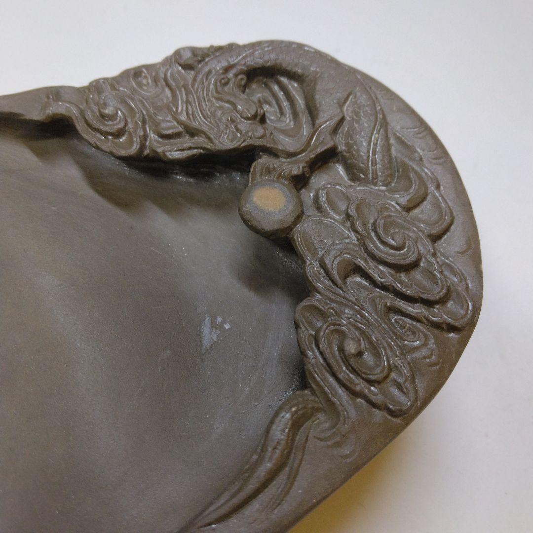 中国 端渓硯 未使用 書道用具 - メルカリ