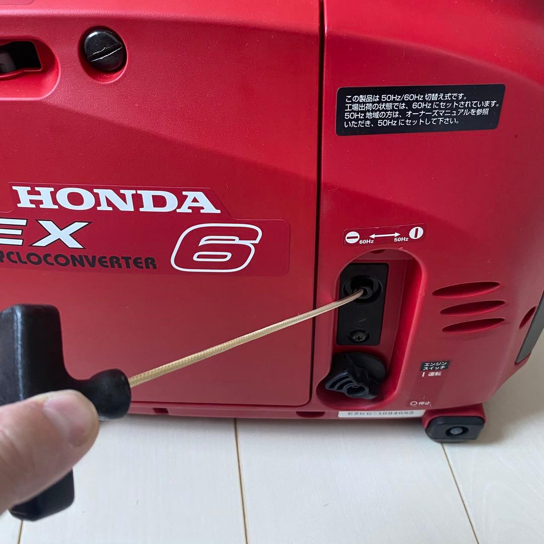 EX6 ホンダ 発電機 停電 災害 防災 ポータブル アウトドア DIY 電源