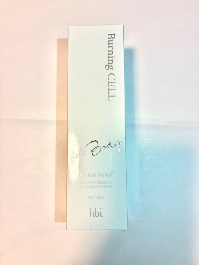 【未開封】Burning CELL ボディクリーム 100g 楽天市場】バーニング セル（ダイエット・健康）の通販