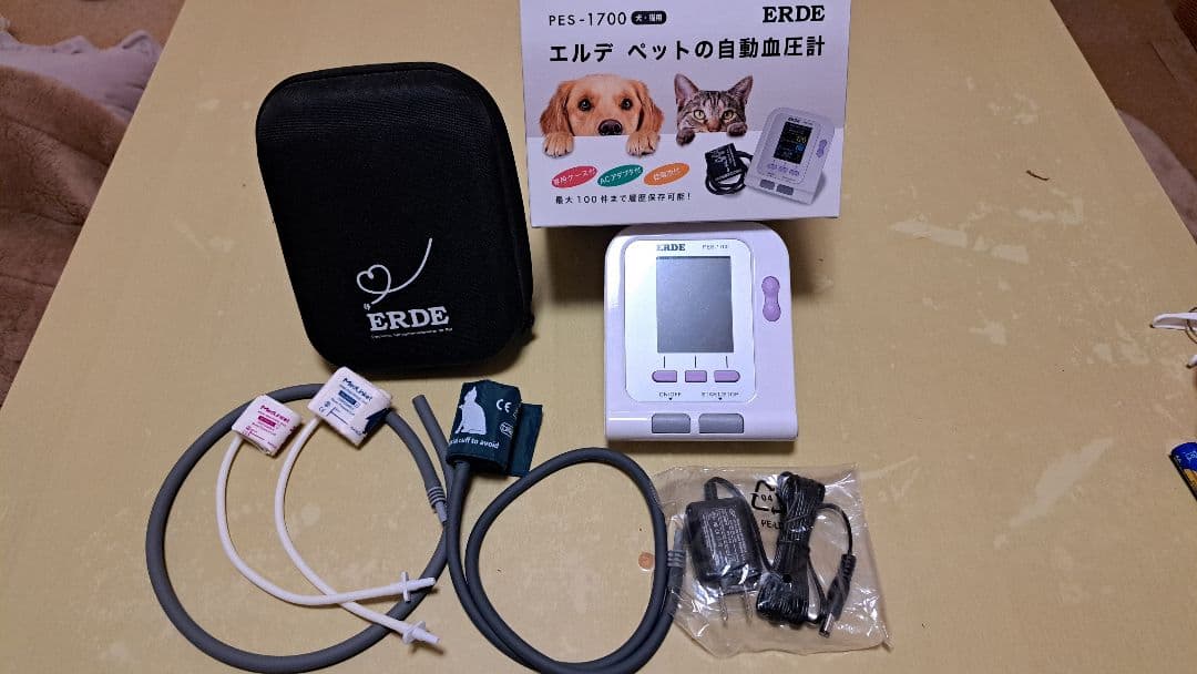 ERDE ペット用自動血圧計 PES-1700 エルデ ペットの血圧計 / PES-1700