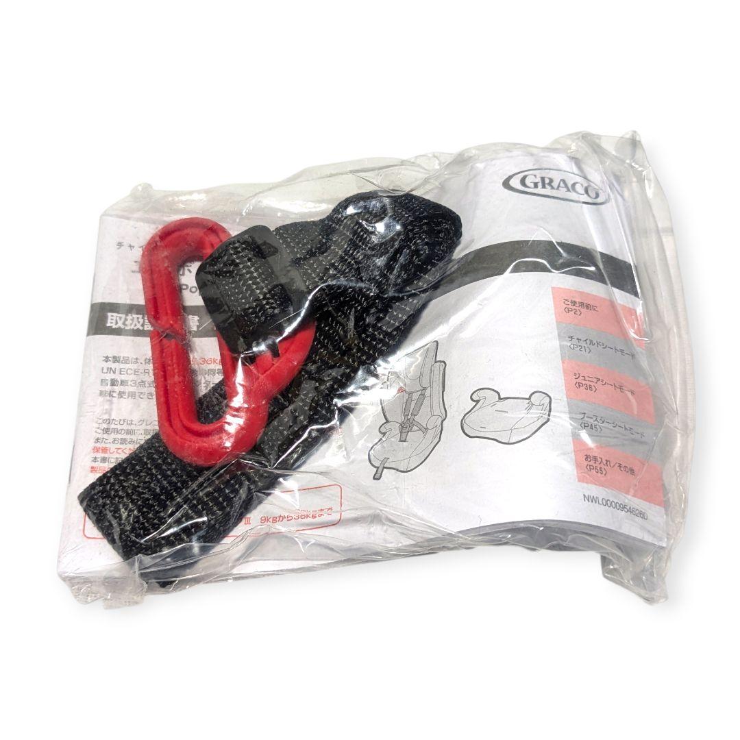 【美品】1歳から11歳までこれ1台！長く使えるコスパ最強チャイルドシート