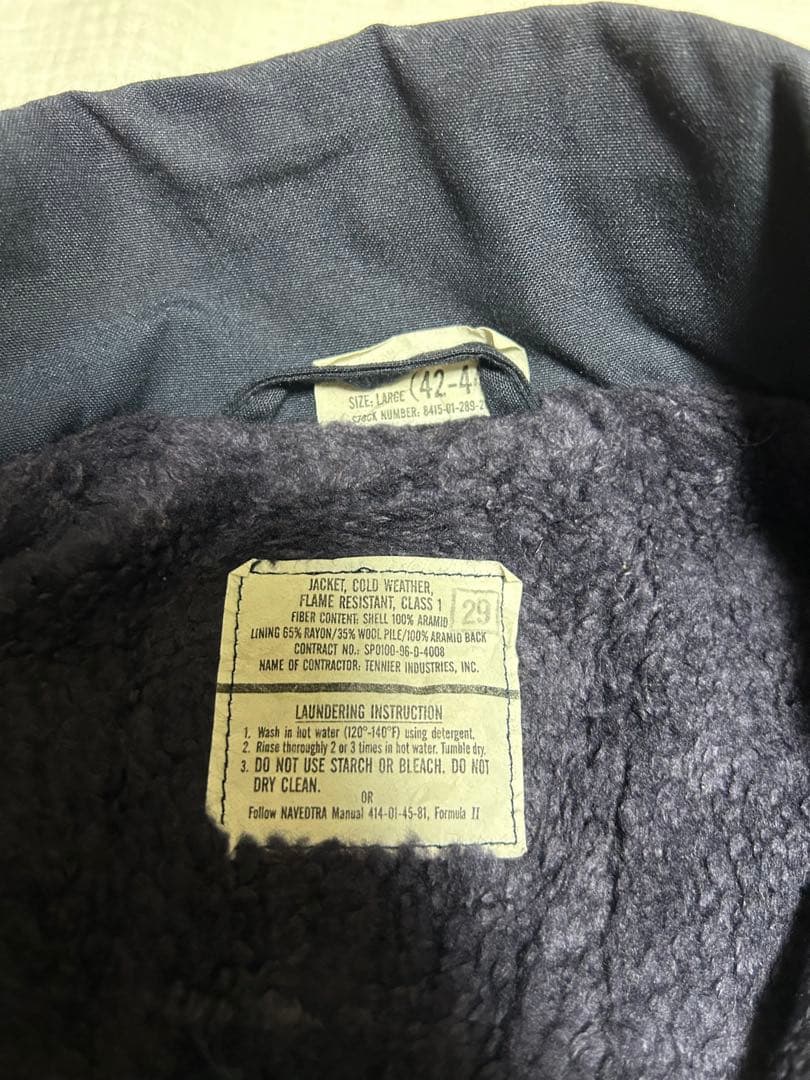 90s US.NAVYアラミド デッキジャケット 山田蓮さん着用 Lサイズ - メルカリ