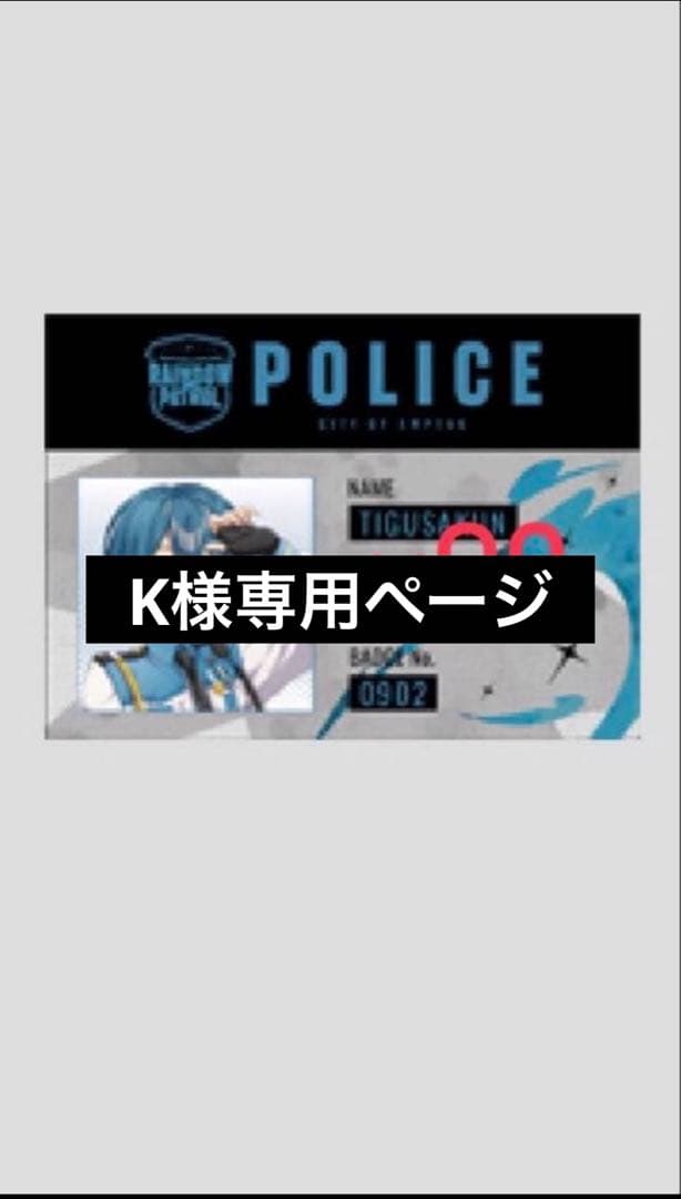 Kページ JR 211-3000系近郊電車(高崎車両センター・6両編成)セット｜製品情報