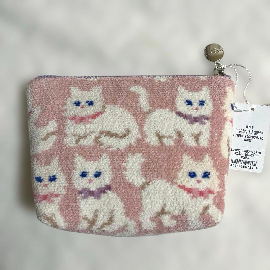 LOVERARY BY FEILER モフモフネコチャン 舟型ポーチ - メルカリ