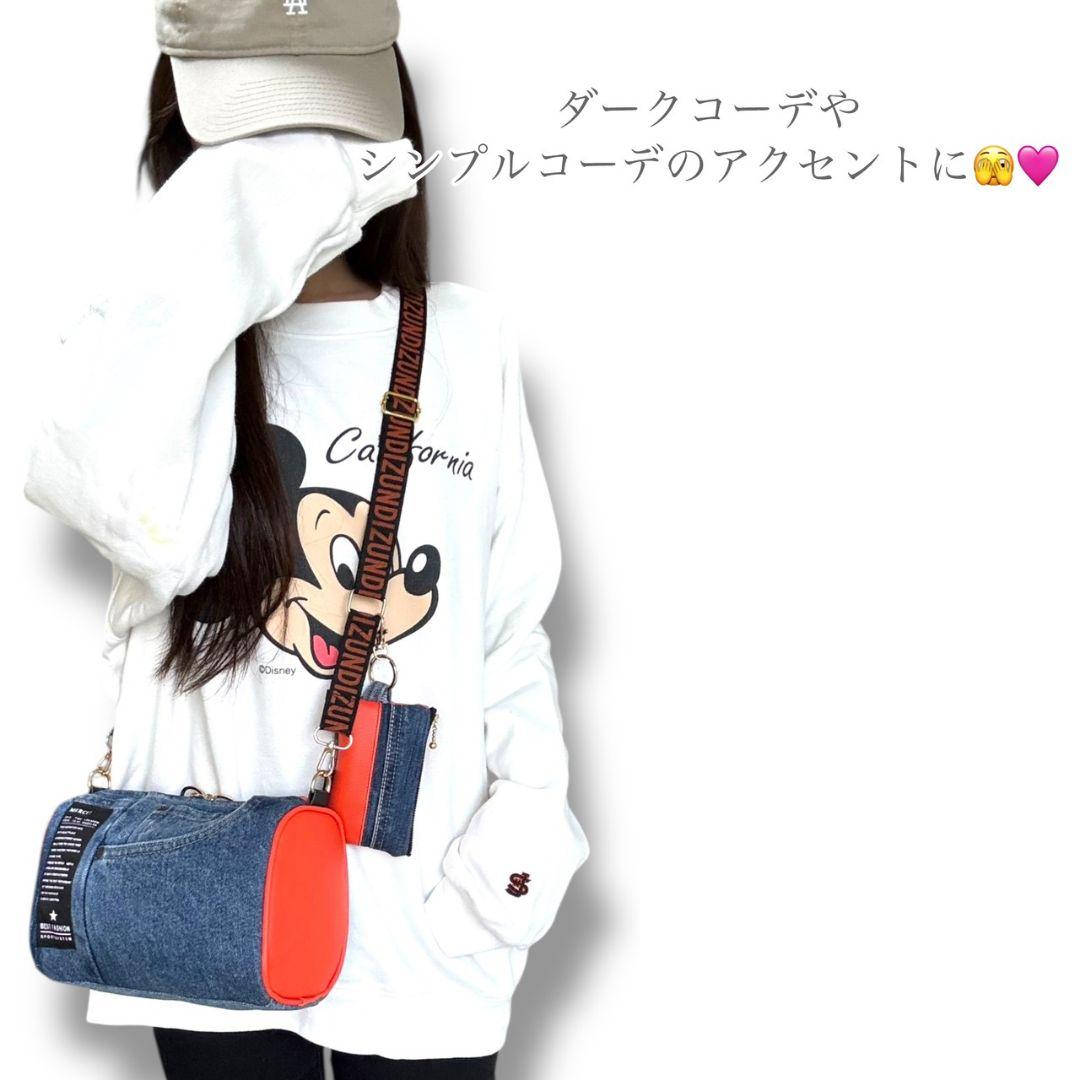 Accent Bag／デニムリメイク×オレンジ