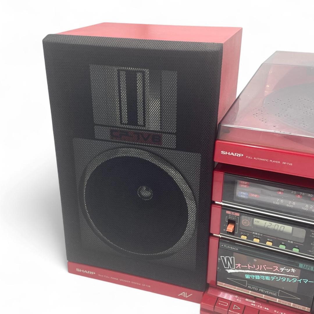 動作確認済】SHARP ステレオミュージックシステム /SR-TV8