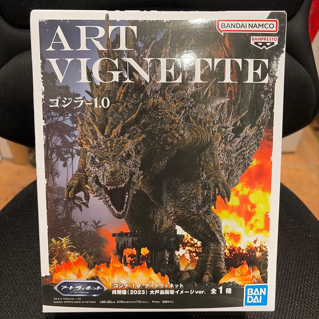 ART VIGNETTE ゴジラ 1.0 呉爾羅 2023 大戸島襲撃イメージ - メルカリ