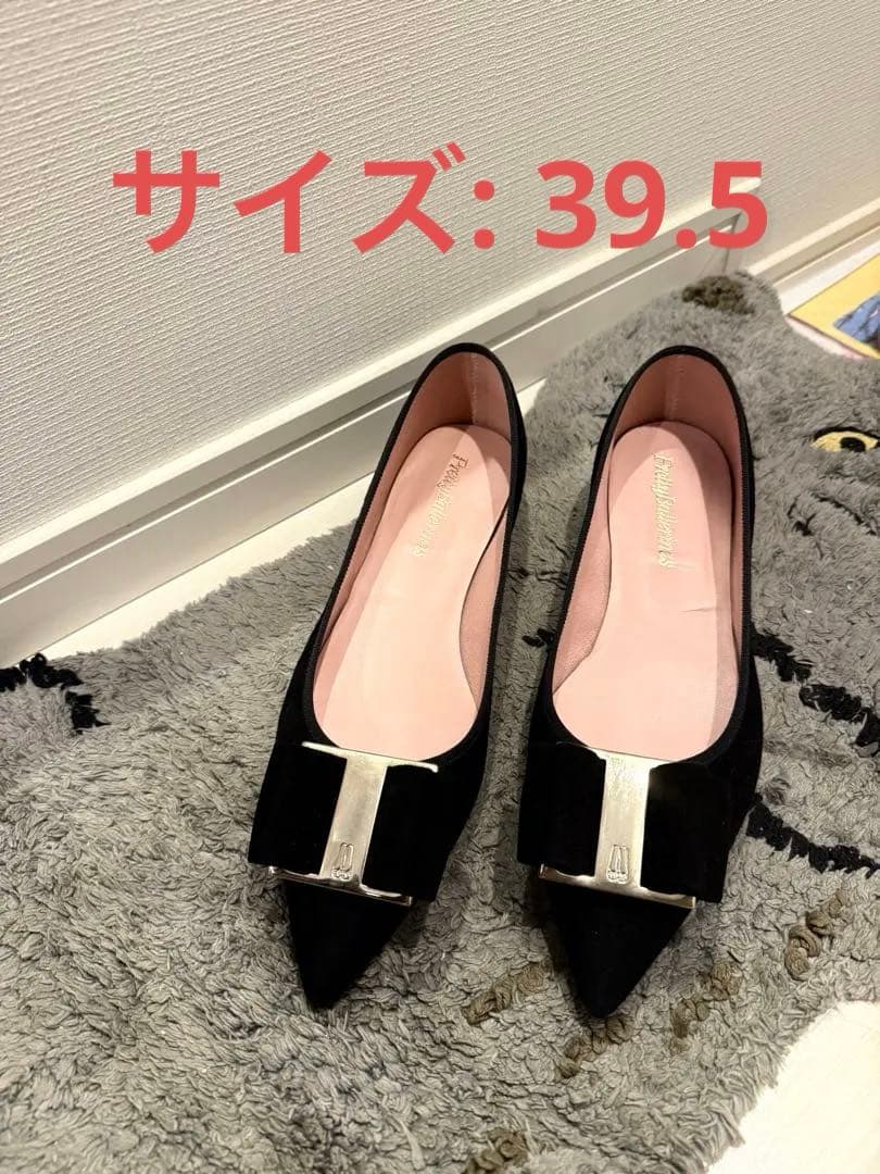Pretty ballerinas 黒 ポインテッドトゥ フラットシューズ 楽天市場】pretty ballerinas ポインテッド（靴）の通販