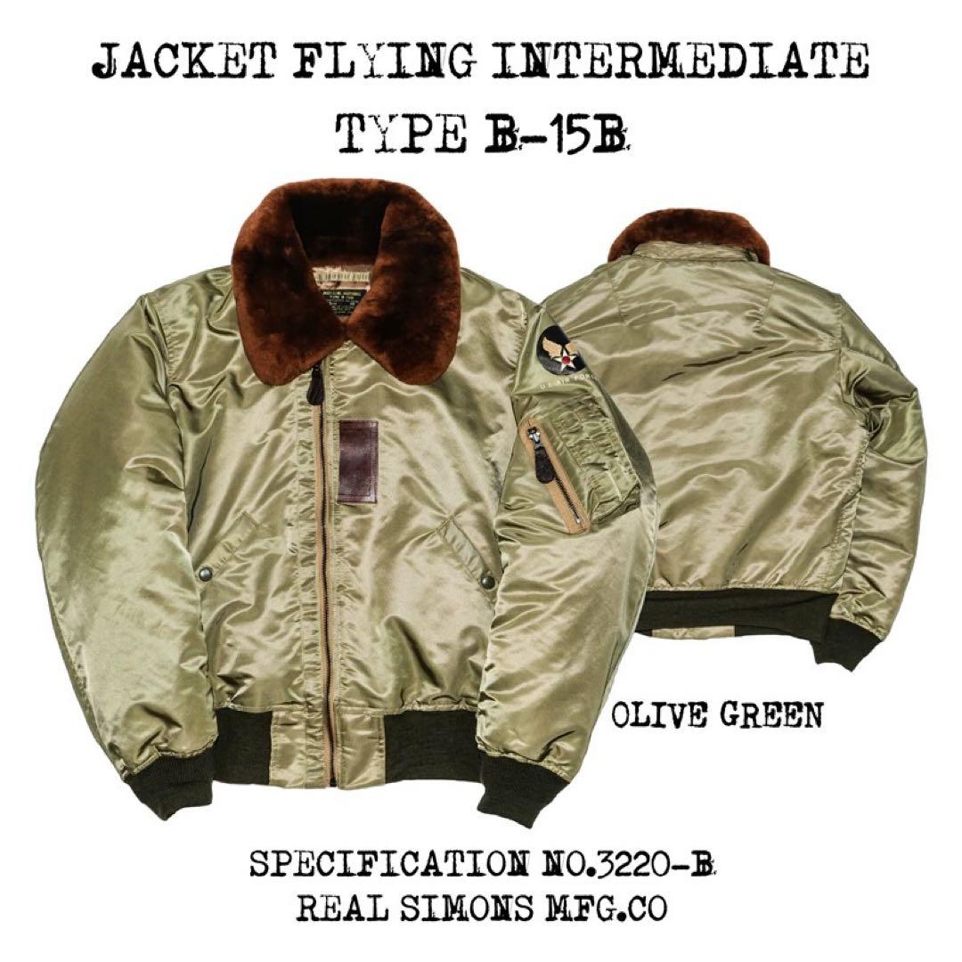 40 Lサイズ希少B-15B初期型復刻MA-1前身ムートン REALSIMONS - メルカリ