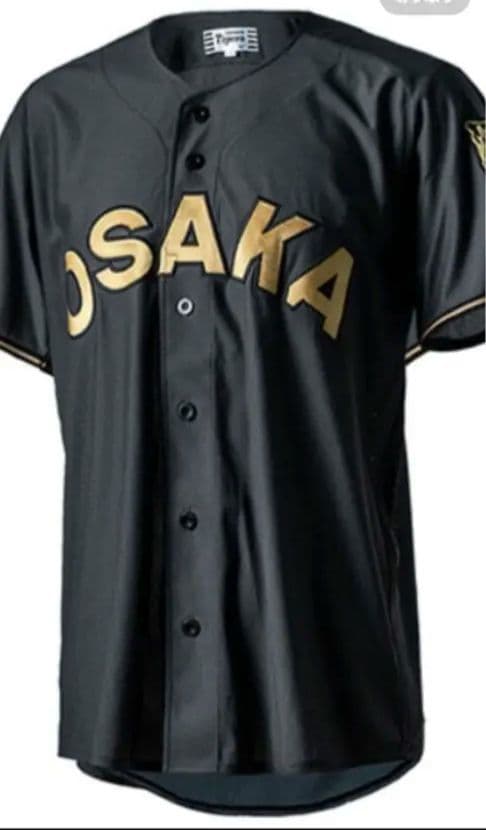 阪神タイガース森下翔太ブラックダイナマイトユニフォーム Lサイズ