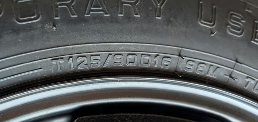 マツダ CX-3 テンパータイヤ T125/90D16 20年16週 おまけ付 - メルカリ