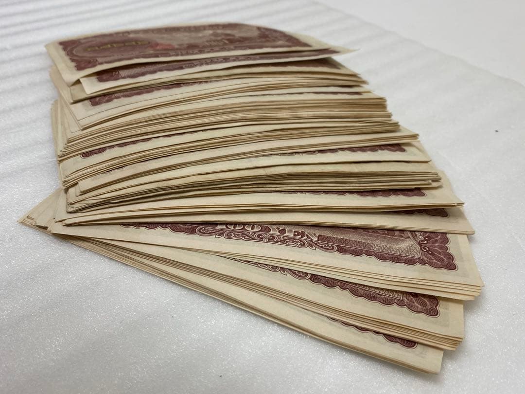 3-2290 板垣退助 旧100円札 138枚 - メルカリ