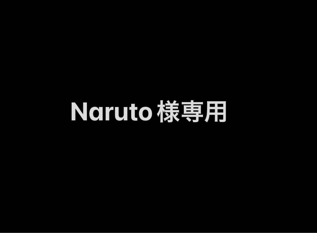 【 Naruto】エアコン室外機 エアコン室外機日除けカバー I-235 伊勢藤｜Iseto 通販 | ビックカメラ.com
