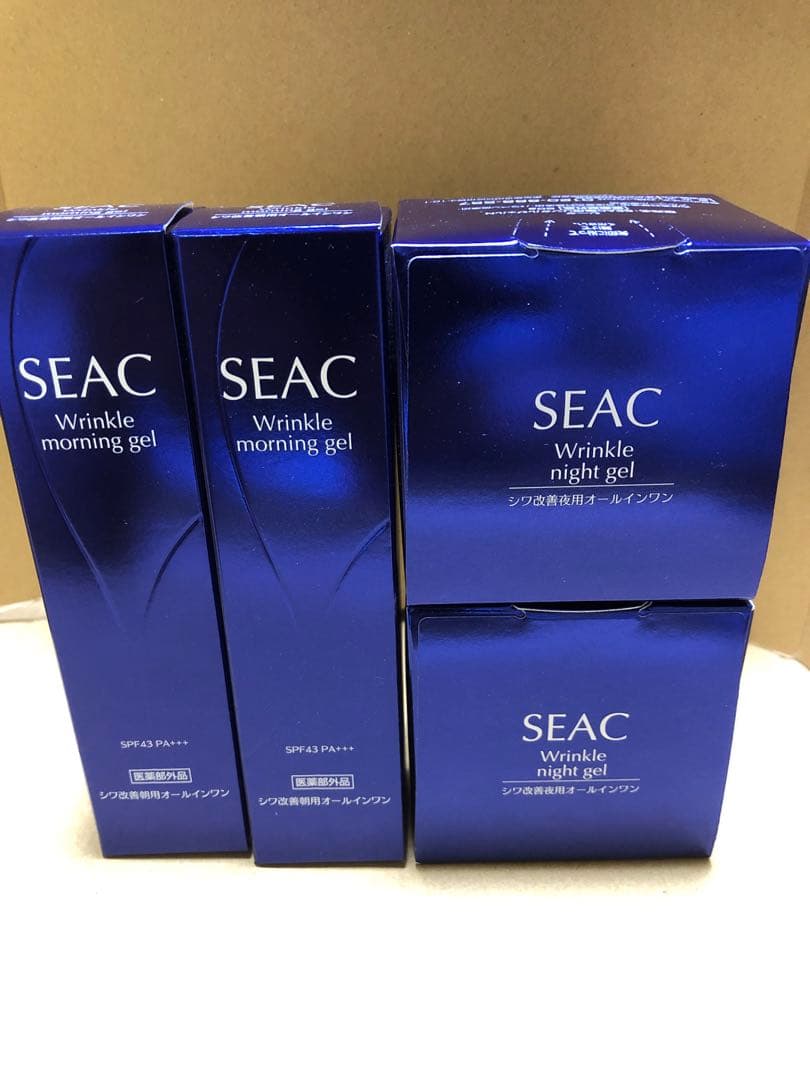 SEAC 薬用リンクル オールインワン 朝用夜用 2個セット シーク 朝夜オールインワン｜【公式】SEAC（シーク）ブランドサイト
