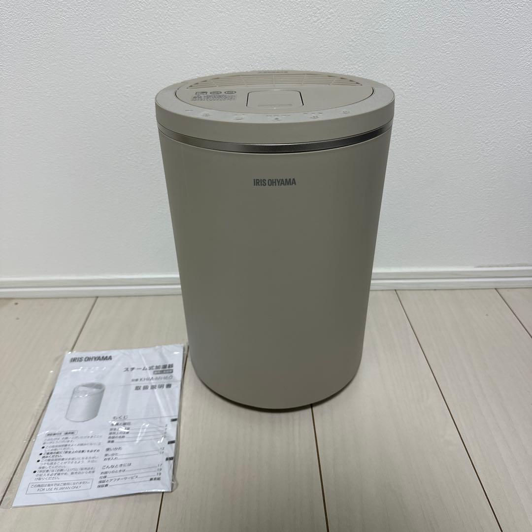 アイリスオーヤマ スチーム式加湿器 KHM-MH60 2024年製 - メルカリ