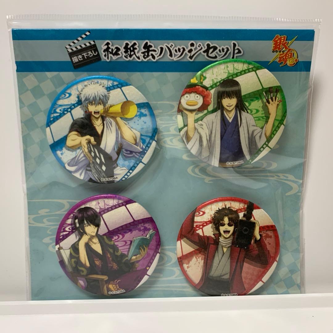 魔道祖師 あみあみ池袋mini アクリルブックエンド 忘羨