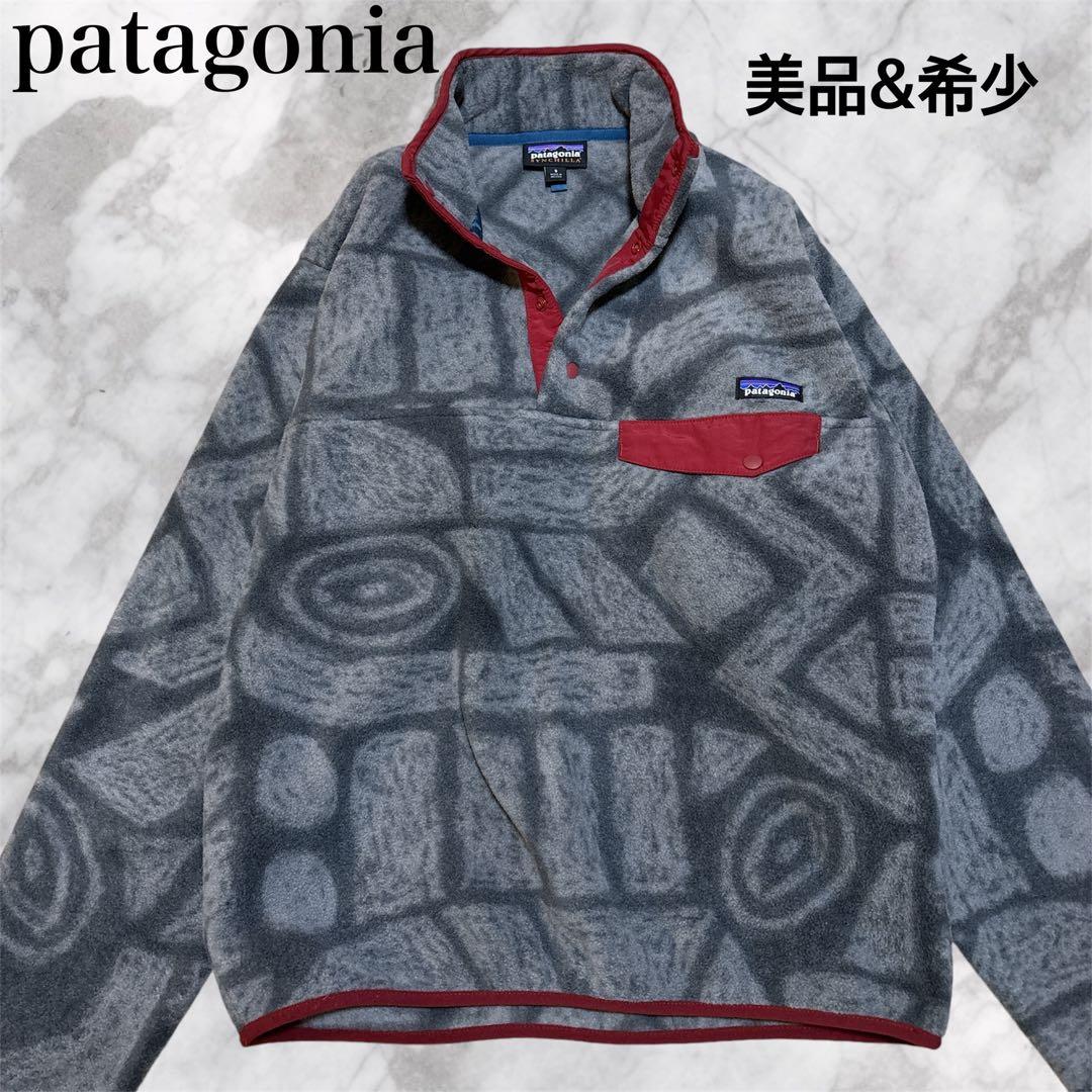 希少&美品】パタゴニア シンチラスナップT グレー S 15年製 限定カラー