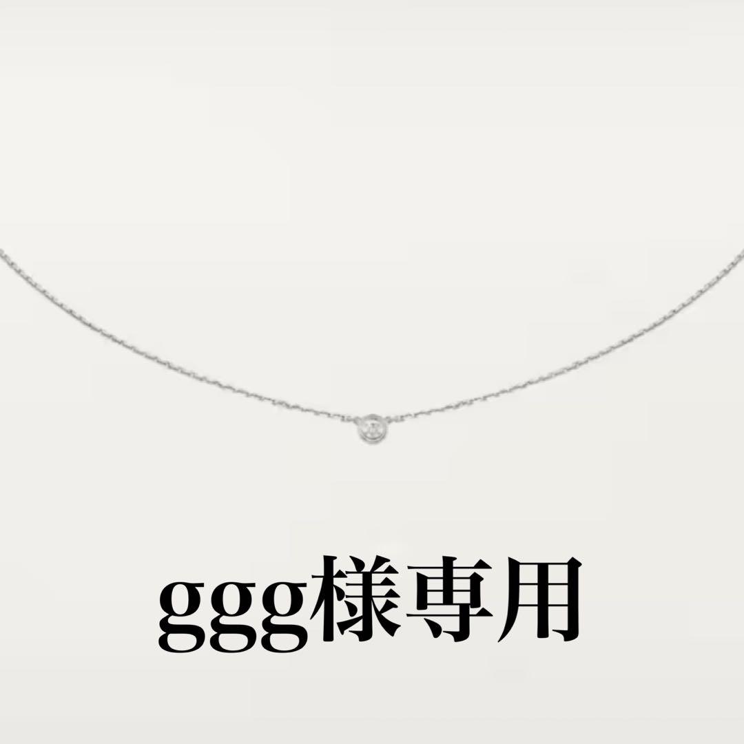 アクセサリー ggg クリッカー (73) ビジュー付 ヒートン付 1個 バチカン スペーサー