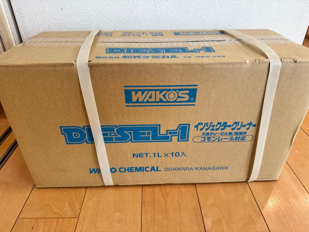 ワコーズ DIESEL-1 1L×10本 Amazon.co.jp: ワコーズ D-1 ディーゼルワン ディーゼル向け燃料添加剤