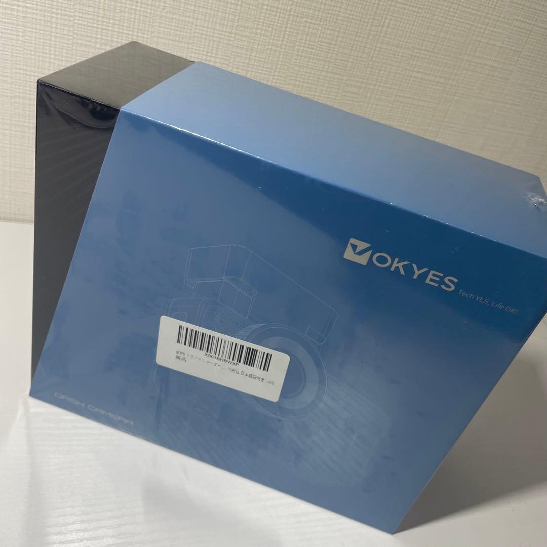 ドライブレコーダー ドラレコ 車 ドライブ 防犯カメラ カメラ 未使用 新品 ♪ NX-DR03 ドライブレコーダー 【F.R.C. エフ・アール・シー】